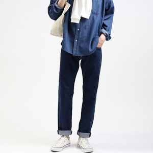 リーバイス レッド 505 レギュラーストレート デニムパンツ W32 定価14300円 フロントウォーターブルー LEVI’S RED ジーンズ A2692-0000