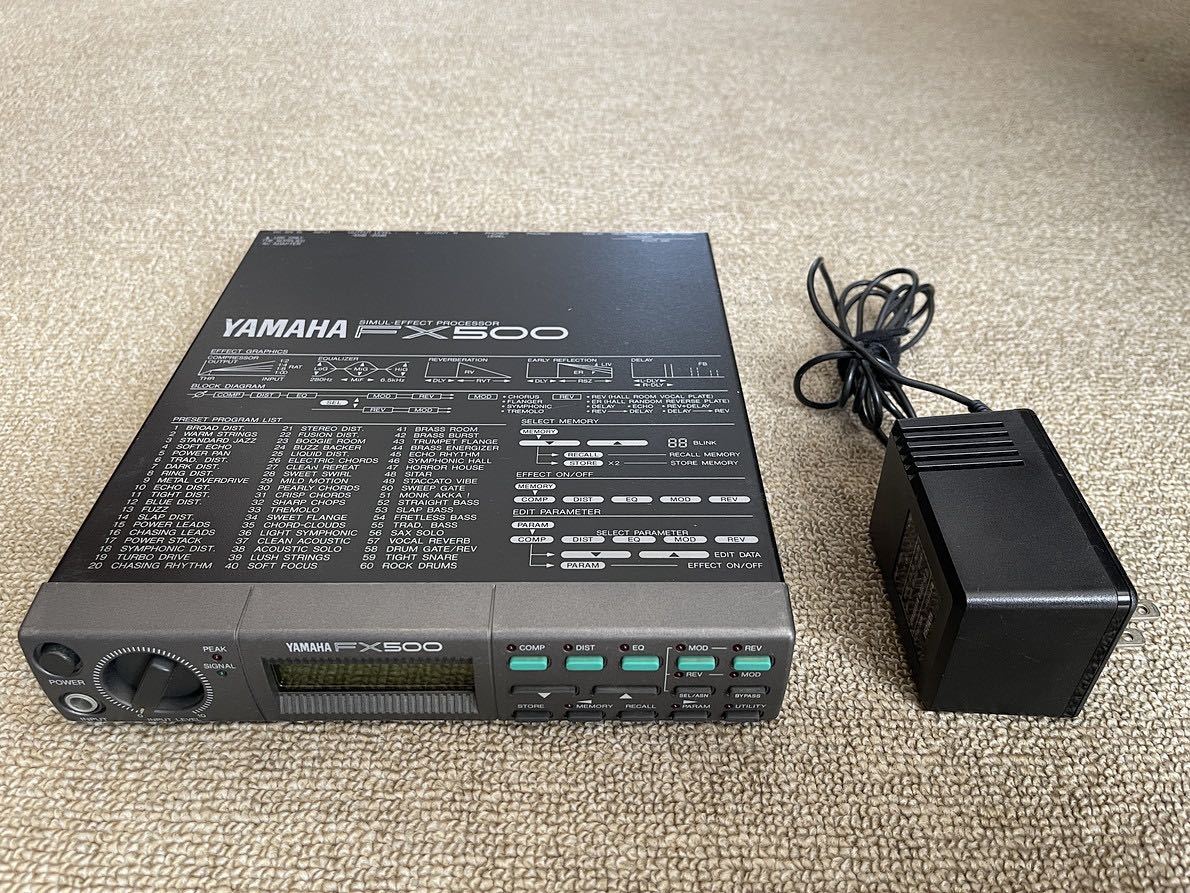 ブランド 新品 【付属品充実!】YAMAHA FX500 エフェクター - その他