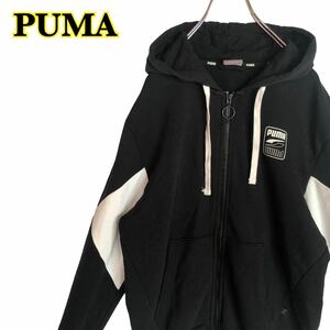 PUMA プーマ　スウェット　フルジップパーカー 黒　レディース　Sサイズ　【AY0672】