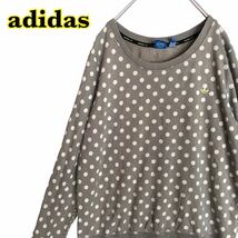 adidas アディダス　長袖トップス　グレー　水玉　ドット　刺繍　レディース　Lサイズ 【AY0689】_画像1