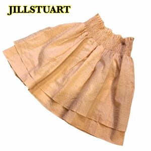 ★未使用★ JILLSTUART ジルスチュアート　フレアスカート　ドット　ピンク　春夏　0サイズ　【AY0765】