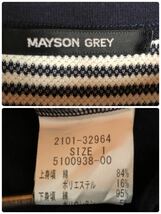 MAYSON GREY メイソングレイ　半袖ワンピース　切り替えワンピース ボーダー　紺　1サイズ　【AY0680】_画像10