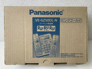  cordless telephone machine VE-GZ50DL-N Panasonic pink gold 