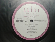 ＊【LP】アルフィー／THE RENAISSANCE（C28A0346）（日本盤）BR付き_画像4