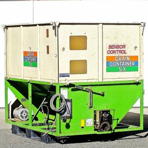 【群馬】タイショー グレン container SX-11 籾container 本体 軽トラ 積載 三相200V 中古 グレコン Tank 運搬 搬出 搬送 穀物 籾 もみがら