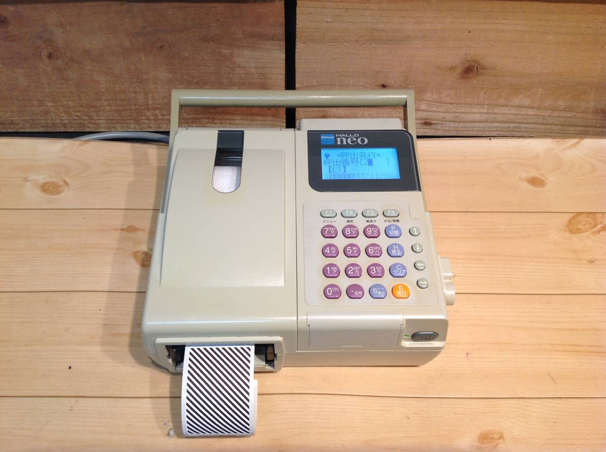 ヤフオク! -「hallo neo」の落札相場・落札価格
