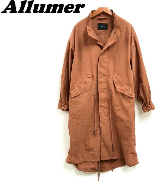 未使用/1/ Allumer テラコッタ オーバーサイズミリタリーコート ヴィンテージ感 アメリカ軍M-51再現 ドローコード レディース アリュメール