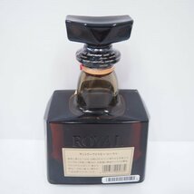 L28439HE3M ☆ SUNTORY WHISKY ROYAL サントリー ローヤル SR 山崎15年モルト表記 ウイスキー 国産 箱付 720ml 43% 古酒 未開栓_画像9