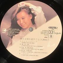 LP●八神純子／夢みる頃を過ぎても●美品！_画像5