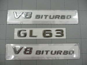 ★★ 社外品 ２０１０モデル ＧＬ６３＋Ｖ８ＢＩＴＵＲＢＯ×２ エンブレム Ｘ１６４ Ｘ１６６ 品質良品 ベンツ 用 ⑭ ★