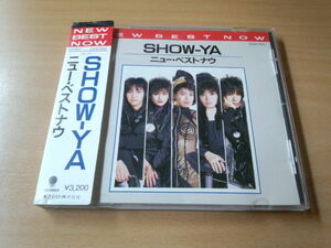 SHOW-YA CD「ニュー・ベスト・ナウ」寺田恵子●