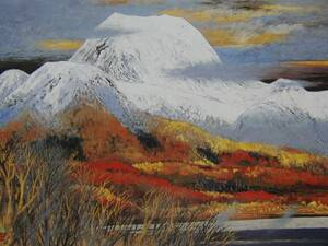 Art hand Auction Nori Oya, [Mountain on the lake], From a rare art book, Good condition, Brand new high quality framed, free shipping, Japanese painting Japanese style Japanese painter, landscape painting autumn leaves mountain, painting, Japanese painting, landscape, Fugetsu