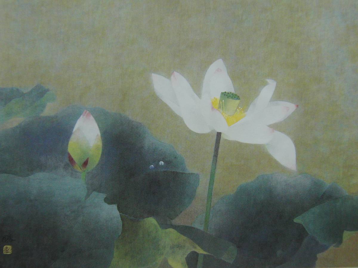 Matsumoto Masaru, [Asaka], From a rare collection of art, In good condition, Brand new with high-quality frame, free shipping, Japanese painting Japanese painter, Landscape painting Flower, Painting, Japanese painting, Flowers and Birds, Wildlife