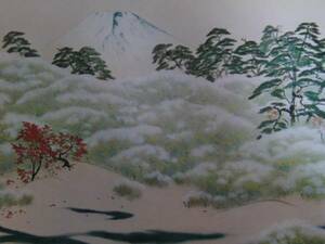 Art hand Auction 요코야마 다이칸, 바다와 관련된 10가지 테마/산과 관련된 10가지 테마, 희귀한 미술책 그림, 새로 액자에 넣은 풍경, 완코, 삽화, 그림, 초상화