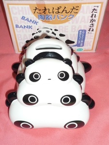  ultra rare! Kawai i! Tarepanda sause umbrella . ceramics made savings box ( not for sale )