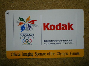 naga・コダック　長野オリンピック　長野五輪　テレカ