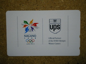 naga*UPS Nagano Olympic Nagano . колесо телефонная карточка 