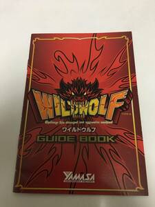  rare slot machine small booklet wild Wolf guidebook 4 serial number 