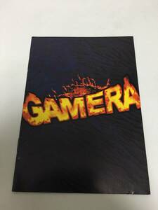  редкость игровой автомат маленький брошюра Gamera путеводитель 4 серийный номер 1 пункт ограничение 