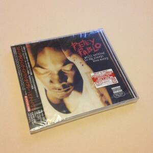 ピティ パブロ PETEY PABLO CD スティル ライティング イン マイ ダイアリー 2nd ENTRY 国内盤 全18曲 LIL JON カニエ ウェスト 関係者向