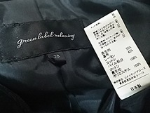 新品同様★ユナイテッドアローズgreen label relaxing★ベロア ペプラム ノーカラー ジャケット★お色は黒・ブラック★サイズ38_画像6