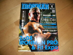 IRONMAN/アイアンマン//2008.06 2008 IRONMAN PRO & Fit Expo/アナコンダが這う背中 モンスター級の僧帽筋/炭水化物食への評価