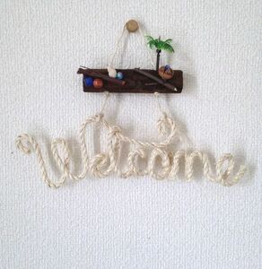 Art hand Auction Tableau de bienvenue ☆ Semelle en corde de jute style marin hawaïen ♪, Articles faits à la main, intérieur, marchandises diverses, panneau, Tapisserie