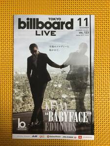 「Billboard Live/Style」2017年11月 BABYFACE / 佐野元春