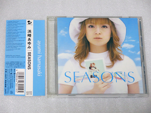 □ 浜崎あゆみ / SEASONS （帯あり）