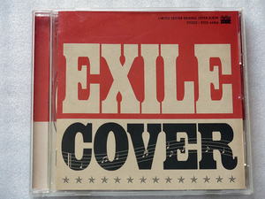 □ EXILE / COVER