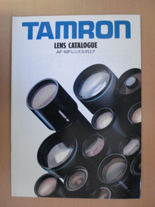 【CA375】 91年7月 タムロン TAMRON AF・MFレンズカタログ