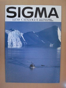 [CA376] 91 year 8 month Sigma SIGMA lens catalog 