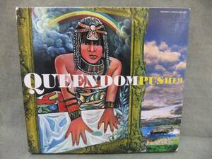 ★QUEENDOM(初回生産限定盤)(CCCD) PUSHIM