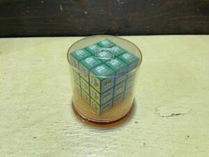  railroad puzzle search Rubik's Cube 