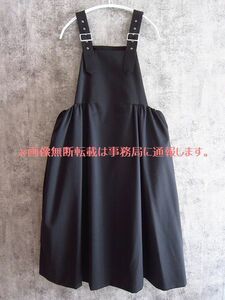  beautiful goods 2020SS noir kei ninomiya COMME des GARCONSnowa-ru Kei ni flea ya Comme des Garcons * jumper skirt / One-piece size S