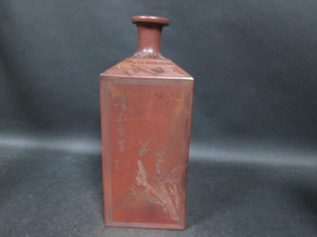 ヤフオク! -「角徳利」の落札相場・落札価格