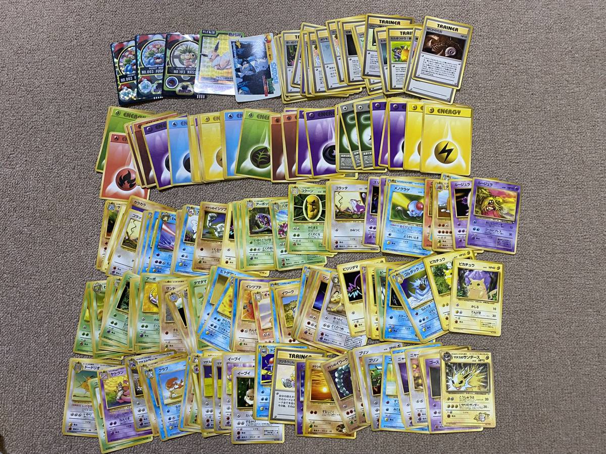 ポケモン カード 初期の値段と価格推移は?|985件の売買情報を集計 ポケモン カード 初期の値段と価格推移は?|985件の売買情報を集計