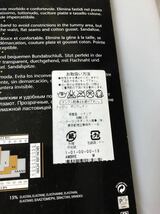 【送料無料】 OROBLU dolce vita 15 comfort band 15デニール オロブル パンスト パンティストッキング M eu 40-42 AMBRE_画像6