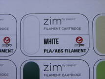 B【新品/未使用/未開封/WHITE・白】zim by zeepro 3Dプリンター フィラメント カートリッジ zp-pla white 001 PLA plastic Filament_画像5