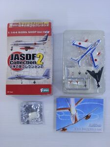 J【外箱開封済｜中身未開封】F-86F/b/ブルーインパルス/後期塗装 日本の翼コレクション２ JASDF2 JASDF COLLECTION 2 1/144 エフトイズ