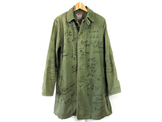 ヤフオク! -「コート」(デニム&ダンガリー) (ブランド別)の落札相場