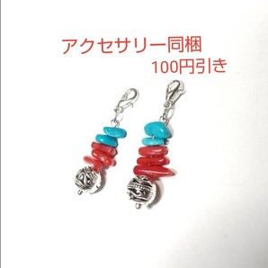 ⑨★マスクチャーム 天然石&アンティークシルバー波★2個セット キーホルダーやストラップ、ポーチのジッパー等に取り付けOK♪