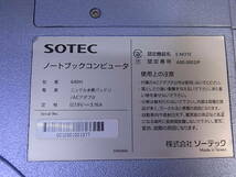 □X/066☆ソーテック SOTEC☆13型ノートパソコン☆E-NOTE 640H☆AMD Mobile K6-2-P 400MHz☆HDD/メモリ/OSなし☆動作不明☆ジャンク_画像2