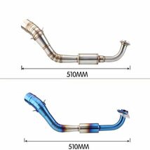 bk89オートバイ排気口 エキゾーストパイプ 中間パイプ ヤマハ YAMAHA AEROX155/NVX155 適用 差込口50.8mm チタンカラー 焼き色_画像5