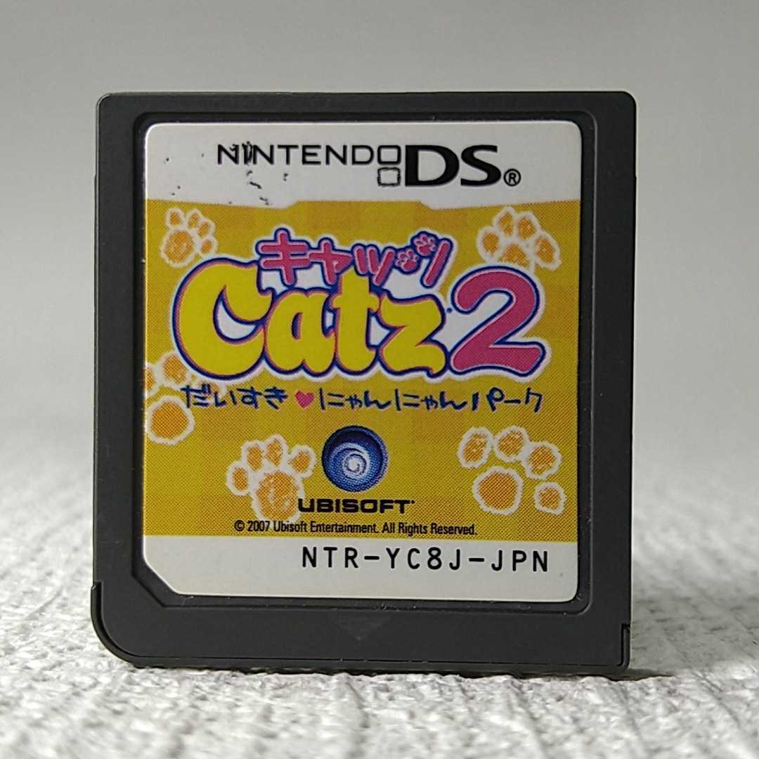 DS 3DSゲームソフト収納ケース 白 SDカード カセット 任天堂582a