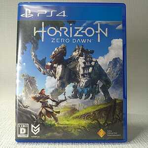 【PS4ソフト】　ホライゾン Horizon Zero Dawn（説明書無し） 　管理No.2-009