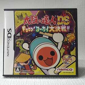【DSソフト】/  太鼓の達人DS ドロロン!ヨーカイ大決戦!! 【バチペン無し】 管理No2-024 同梱包大歓迎!!