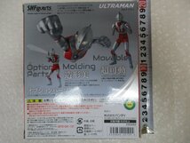 s10203☆同梱不可☆S.H.Figuarts ウルトラマン 「ウルトラマン」_画像2