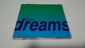 ●QUENCH！「DREAMS」SVEN VATH EYE Q 90's ジャーマントランス MIJK VAN DIJK MAN WITH NO NAME YOJI BOIMEHANIKA ORBITAL 