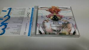 ●完品！DIVERSE SYSTEM！「D15」3CD！beatmaniaⅡDX 矢鴇つかさ Arte Refact void b siromaru Irus 削除 naotyu- yamajet ビーマニ